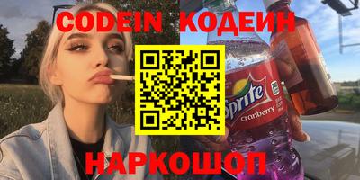 дурь Бузулук