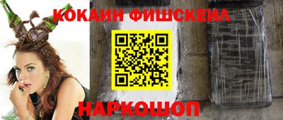 дурь Бузулук