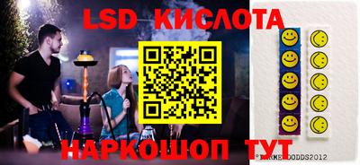 стаф Бугуруслан