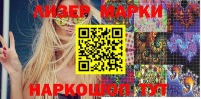 дурь Бузулук