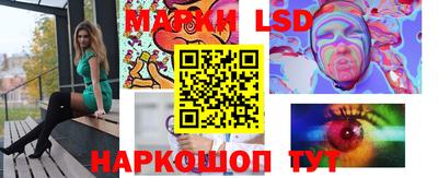 стаф Бугуруслан