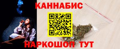 2c-b Будённовск