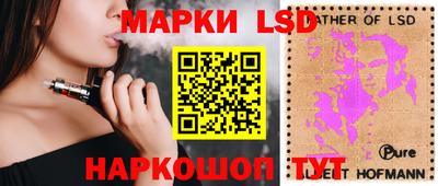 дурь Бузулук