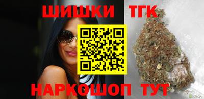дурь Бузулук