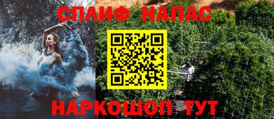 дурь Бузулук