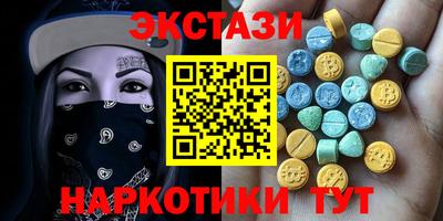 дурь Бузулук