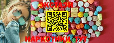 дурь Бузулук