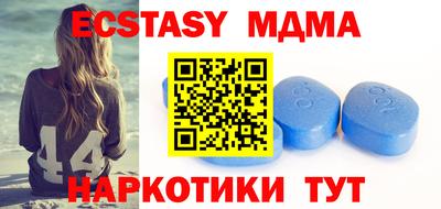 стаф Бугуруслан