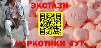 стаф Бугуруслан