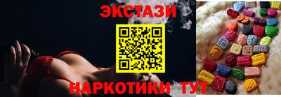 2c-b Будённовск