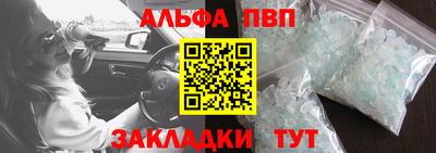 стаф Бугуруслан