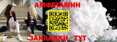 стаф Бугуруслан