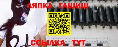 дурь Бузулук